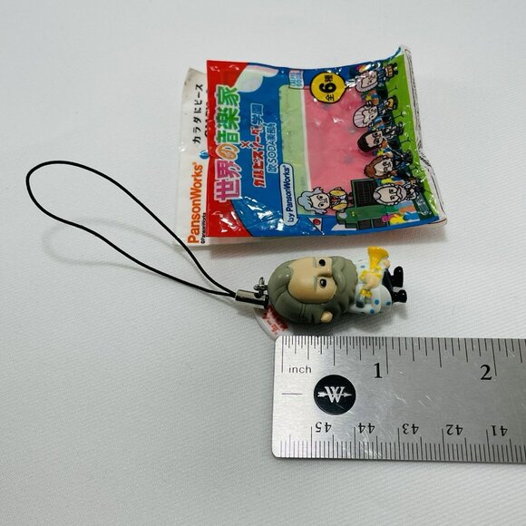 Calpis Soda Musician Brahms Mascot Mini Figure Strap Charm Keyring Japan Drink - Picture 5 of 12